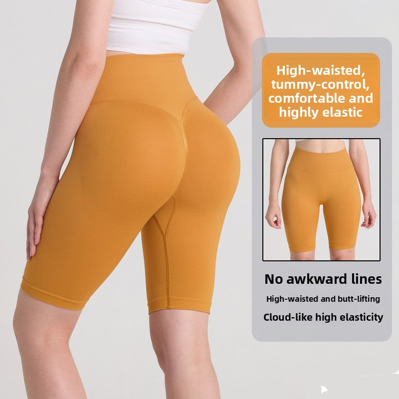 High Waist Compression Yoga Running Shorts