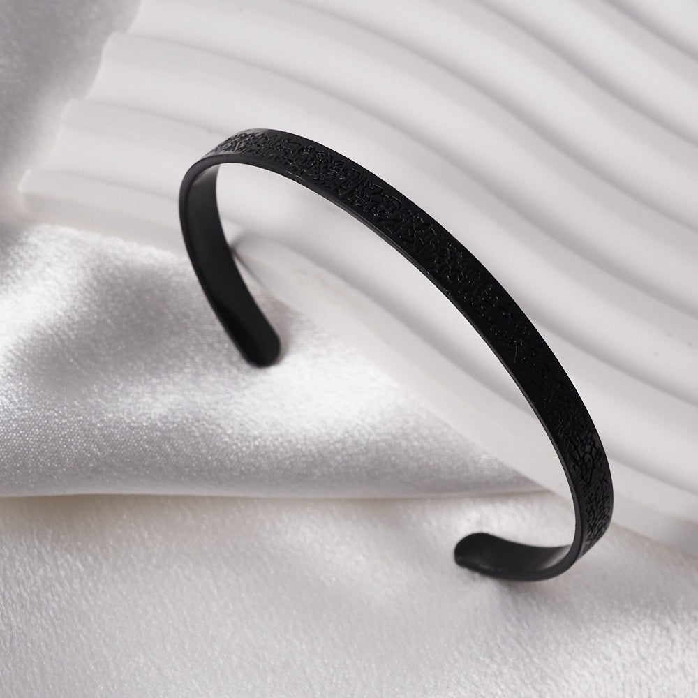 Rune Pattern Alloy C-Shaped Open Bracelet