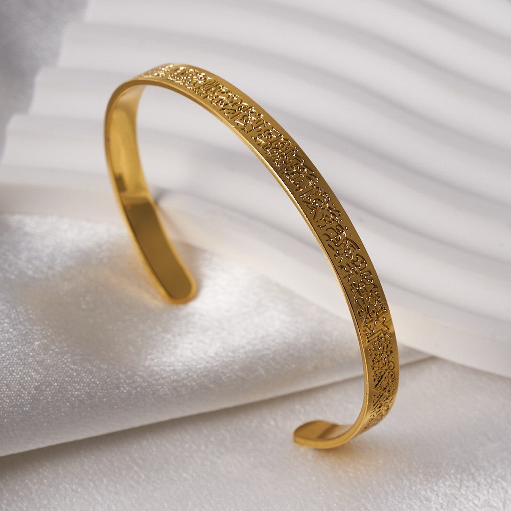 Rune Pattern Alloy C-Shaped Open Bracelet