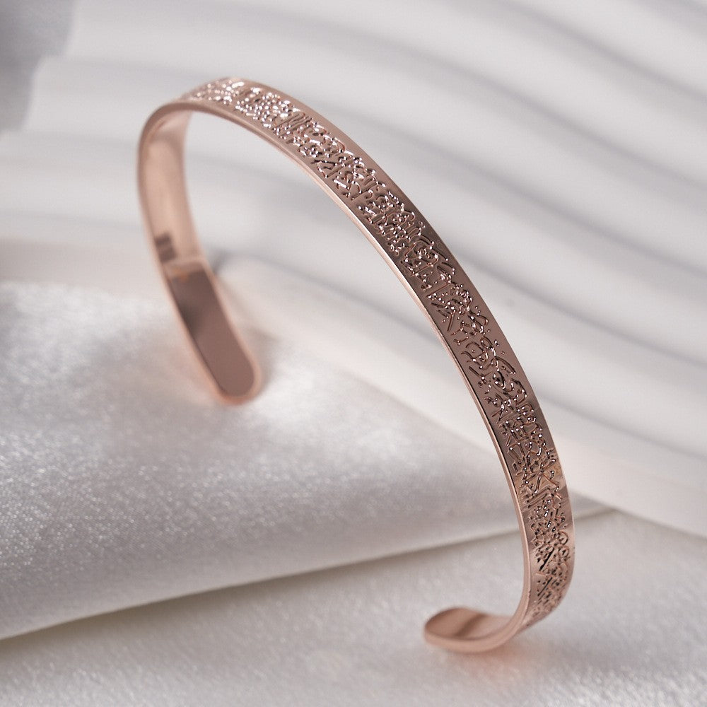 Rune Pattern Alloy C-Shaped Open Bracelet