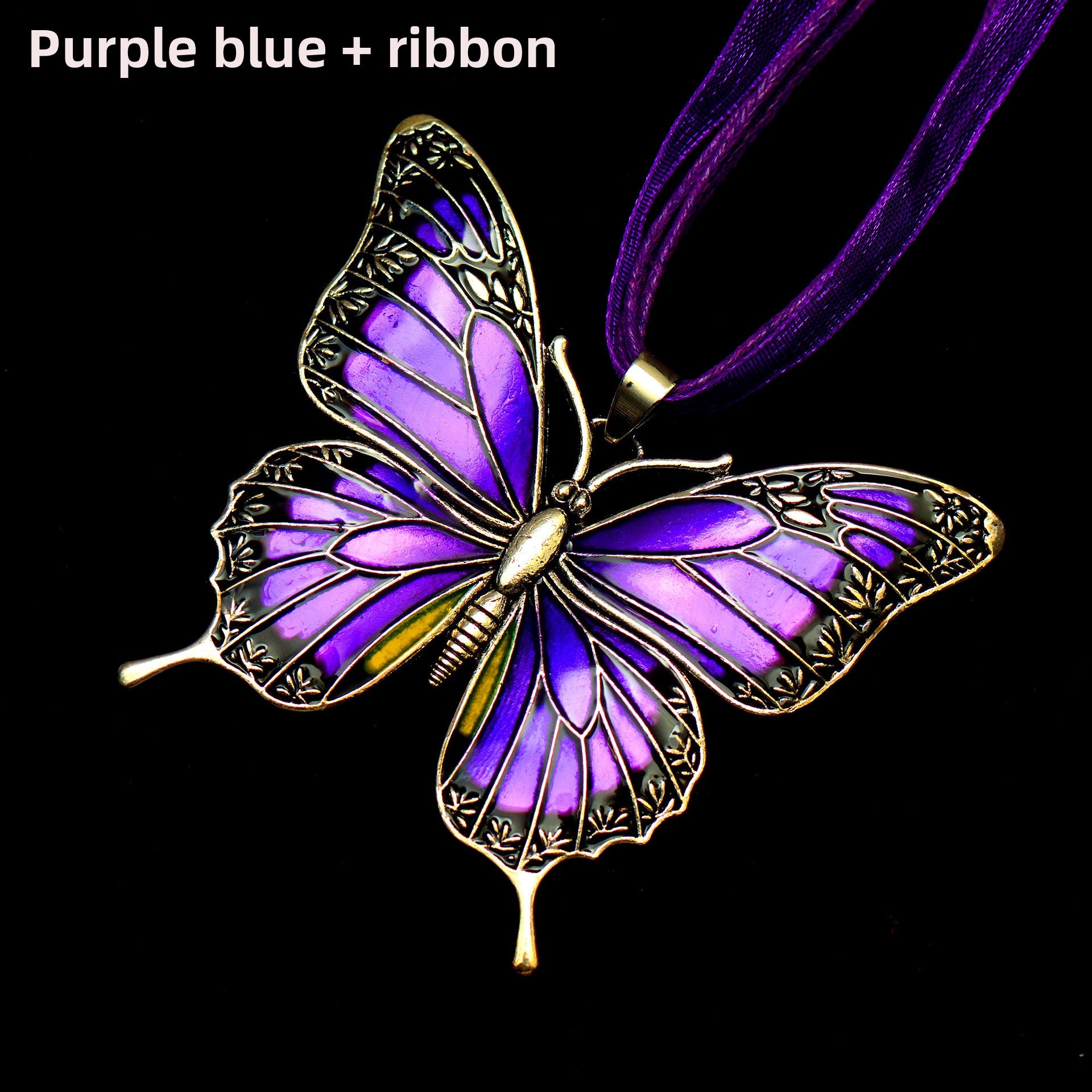 Colorful Morpho Butterfly Silver Plated Necklace