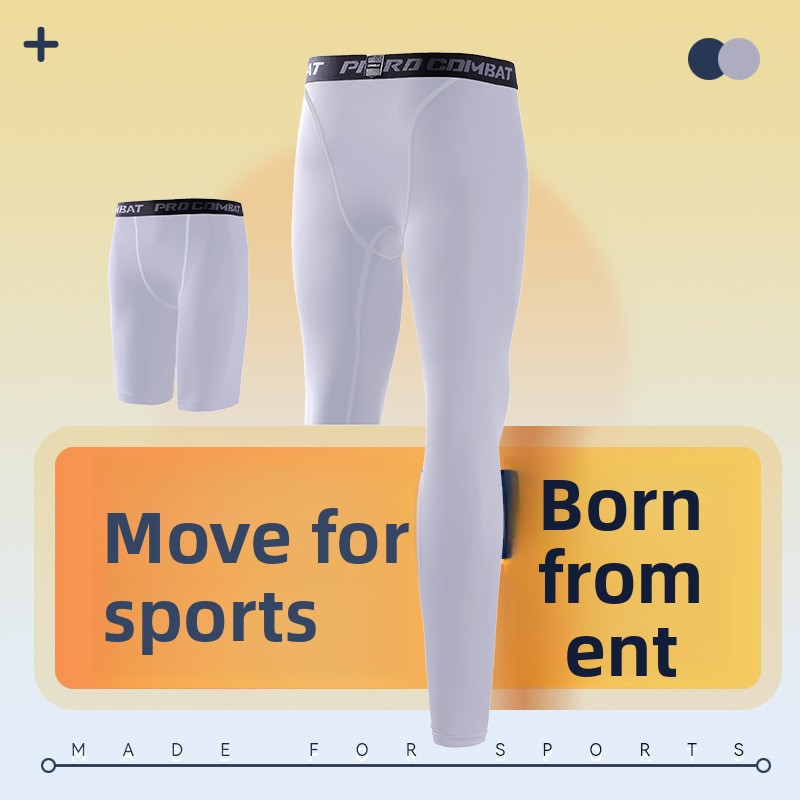 Sports tight-fitting clothes